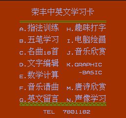 轰动战队冒险战士国语版_范海辛的奇妙冒险2战士技能加点_冒险岛战士