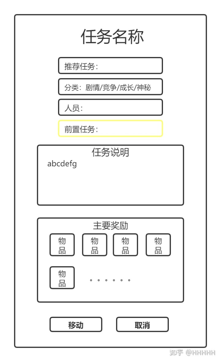 冒险岛游戏介绍_手掌岛冒险爱奇艺_路飞手掌岛冒险