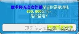 海贼王手掌岛冒险视频_冒险岛支援系统_海洋岛号潜艇支援舰