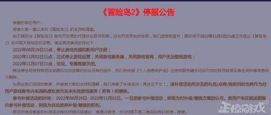 hera官网韩国官网_韩国冒险岛官网_爱丽小屋官网韩国官网