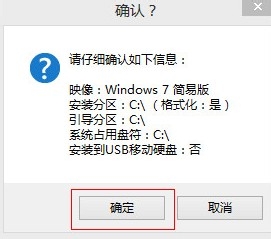 海贼王风车镇手掌岛冒险_超大冒险!前进摸摸岛_冒险岛下载安装