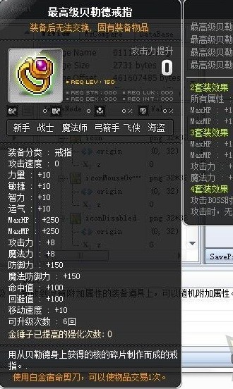 预计装船时间 英文_wegame冒险岛预计上线时间_lol手游预计什么时候上线?