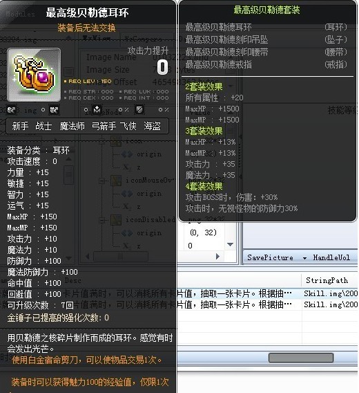 lol手游预计什么时候上线?_wegame冒险岛预计上线时间_预计装船时间 英文